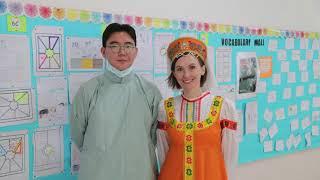 What we do at American School of Ulaanbaatar Secondary School