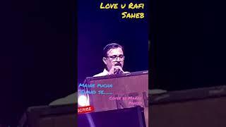 Maine pucha Chand se...love you Rafi #song