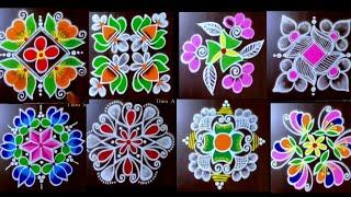 Simple colour kolam collection for margazhi kolam ️️️️️