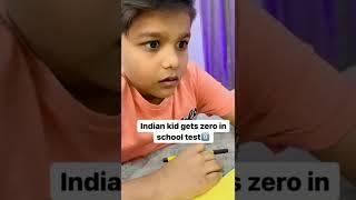 When India kid get Zero in School Test | Aditya shukla new video | #adityashukla