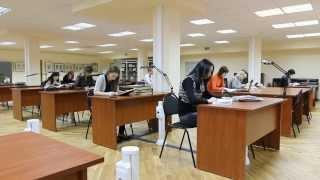 Белгородская государственная универсальная научная библиотека