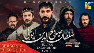 Sultan Salahuddin Ayyubi - Episode 116 - Season 2 [ Urdu Dubbed ] 02 December 2024