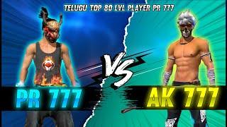 1vs1 With 80 level Player | PR 777 VS AK 777 FF | Must Watch I pad player plays in mobile️