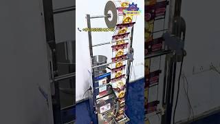 Automatic Pouch Packing & Masala Packaging Machine | #pouchpackingmachine #creatureindustry