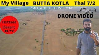 MY VILLAGE DRONE VIDEO | Thal The Hottest Desert | Asfar Khan Films