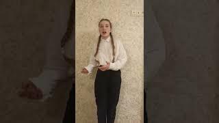 Васильченко Валерия "Героям Афгана"