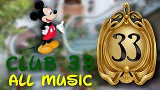 Disneyland Club-33 Music (100 subscribers!)