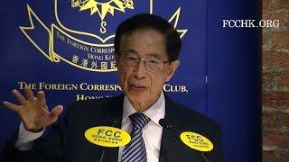 2016.06.16 Martin Lee - What Is The Future For Hong Kong's Young Democratic Politicians