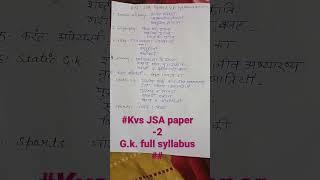 Kvs jsa 2023 G.k. full syllabus ##