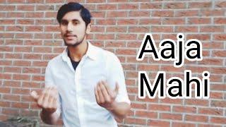 Aaja Mahi - Singh is bling _Video song | Haider ahmad