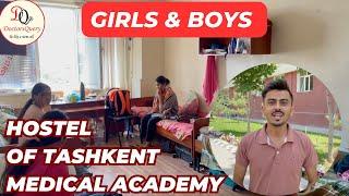 Hostels Of Tashkent Medical Academy | MBBS in Uzbekistan 2023 | Tashkent Medical Academy (TMA)