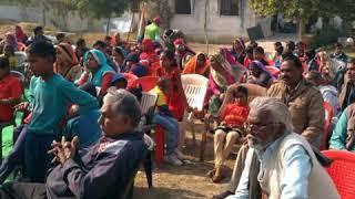 Divyang School Jamana Bhind