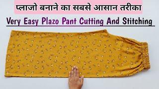 Very Easy Palazzo Pant Cutting and Stitching|| Plazo Cutting For Beginners ||  Style by Radhika