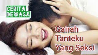 Gairah Tanteku Yang Seksi Dan Bikin Ketagihan