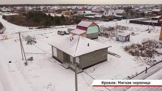 Строительство одноэтажного дома СК Революция в КП Есенино