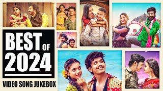 Best of 2024 | Video Jukebox | CG Songs | Lakar Dhakar | Kosa Ke Sadi | Cute Deewana | 2024 Hits