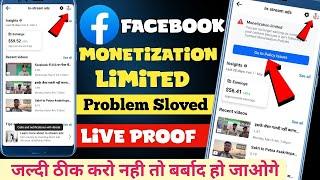 Facebook Monetization Limited क्यों आता है? | Solution in Hindi | Fix Facebook Monetization Issues