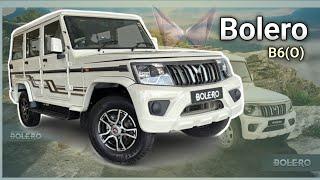  Desi SUV ️ New Updated Features !! Mahindra Bolero Detailed Review  ️