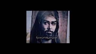 الحُـسين مصباح الهدى #شيعة_علي #محرم #بابل_الحله #يافاطمه #ياحسين #كربلاء_المقدسة #بصره #ستوريات