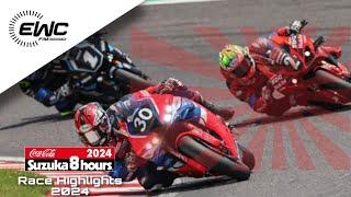Suzuka 8 Hours | Race Highlights 2024