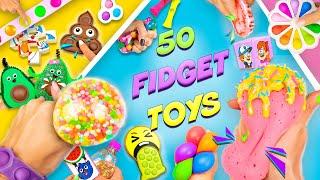 50 Diy Fidget toys | 50 крутых Антистресс Игрушек своими руками