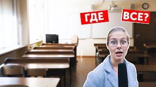 Год цифрового образования: опыт лидеров образования Красногвардейского района Санкт-Петербурга