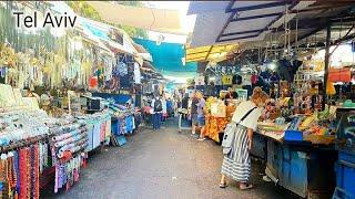 Carmel Market, Tel Aviv Israel