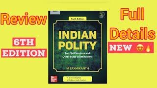 INDIAN POLITY 6TH EDITION BY M LAXMIKANTH । REVIEW M LAXMIKANTH 6TH EDITION BOOK