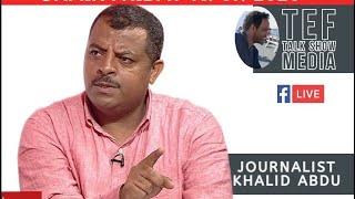 Discussion With Journalist Khaled Abdu Part 1