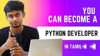 #01 Python Programming Tutorial Series | Introduction to Python ‍| EMC ACADEMY 