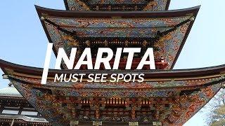 All about Narita - Must see spots in Narita | Japan Travel Guide