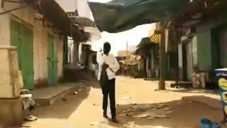 Sudanese shops closed in Sudan's Omdurman as strike begins | AFP