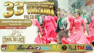 33º Rodeio Crioulo Internacional de Vacaria - Palo 02 - Vacaria-RS