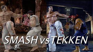 【スマブラ】カズヤの技モーション原作比較 スマッシュブラザーズVS鉄拳 / SMASH BROS Kazuya Mishima Skills Comparison (moveset)