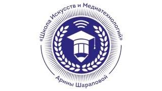 Презентация онлайн-курсов от "Школы Искусств и Медиатехнологий" Арины Шараповой