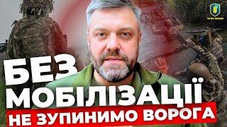 Мобілізація і ротація, тилові розмови і фронтові реалії — ТЯГНИБОК: перше інтерв’ю після мобілізації