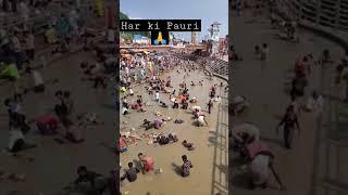 Har ki Pauri Haridwar Uttarakhand  live #harkipauriharidwar #uttarakhand