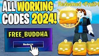 *NEW* ALL NEW WORKING CODES IN BLOX FRUITS JULY 2024! BLOX FRUITS CODES 2024