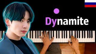  BTS - Dynamite (НА РУССКОМ) feat. Oksana Fluff ● караоке | PIANO_KARAOKE ● ᴴᴰ + НОТЫ & MIDI