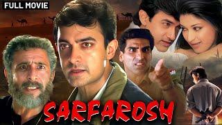 Sarfarosh (1999) Full Movie (4K) | Aamir Khan | Naseeruddin Shah | Sonali Bendre | Full Hindi Movie