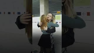 И так каждый раз || ГУУ
