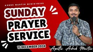 Sunday Prayer Service with Apostle Ashok Martin || 8PM ||