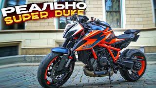 БЫСТРЫЙ, РЕЗКИЙ, ДЕРЗКИЙ KTM реально SuperDuke 1290R