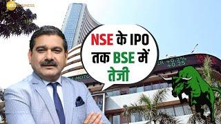 Stock In Action | BSE Bull Run: The Rise of Portfolio Stocks & NSE IPOs!