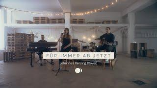 Für immer ab jetzt – Johannes Oerding (Cover) | Right on Cue – Wedding Music | HOCHZEIT | TRAUUNG