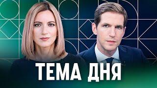 Ссора Трампа и Зеленского. Включение Дзядко из Вашингтона.