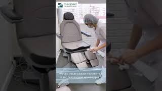 Студия подологии Medped