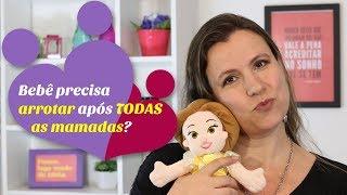 Bebê precisa arrotar após todas as mamadas? Melhores posições para arrotar