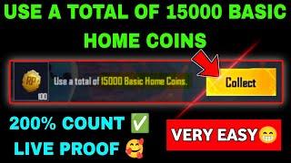 USE A TOTAL OF 15000 BASIC HOME COINS NEW UPDATE | USE A TOTAL OF 15000 BASIC HOME COINS 2024