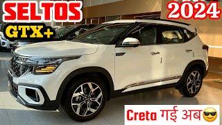 Kia Seltos 2024 Model GTX+ Diesel Sunroof Review️On Road & Finance Price kia seltos 2024